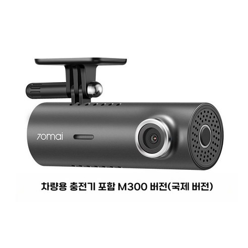 추천상품 자동차페달블랙박스 발블랙박스 급발진 카메라 추천상품 자동차페달블랙박스 발블랙박스 급발진 카메라