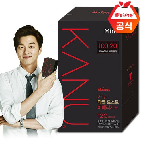 카누커피머신 추천제품 풍부한 향을 즐기는 아침의 필수품: 카누 콜롬비아 다크 로스트 아메리카노 미니 카누커피머신 추천제품 풍부한 향을 즐기는 아침의 필수품: 카누 콜롬비아 다크 로스트 아메리카노 미니