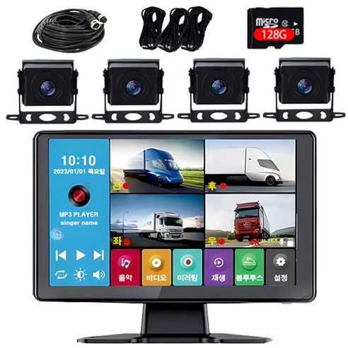 추천상품 카이루스 10.1인치 4채널 터치 화물차 블랙박스 AHD 1080p 800만화소 카메라 4개 전원선 128G 트럭 차량 풀세트 추천상품 카이루스 10.1인치 4채널 터치 화물차 블랙박스 AHD 1080p 800만화소 카메라 4개 전원선 128G 트럭 차량 풀세트