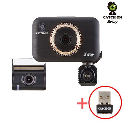 캐치온블랙박스 추천제품 무료장착 캐치온 3WAY 3채널 블랙박스 64GB+동글+GPS 캐치온블랙박스 추천제품 무료장착 캐치온 3WAY 3채널 블랙박스 64GB+동글+GPS