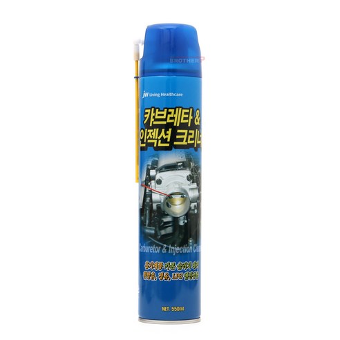 흡기세정제 추천제품 중외 캬브레타 인젝션 크리너 휘발유 경유 LPG 엔진용 흡기세정제 추천제품 중외 캬브레타 인젝션 크리너 휘발유 경유 LPG 엔진용