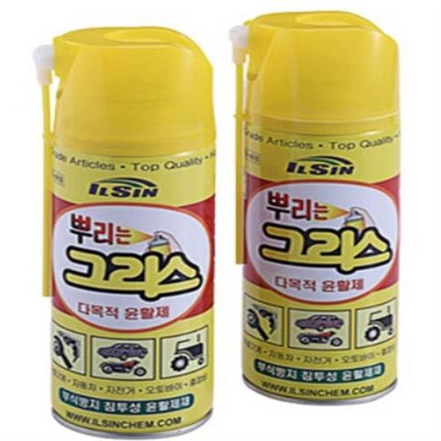 물구리스 추천제품 일신 뿌리는그리스 구리스 물구리스 스프레이그리스 10개 물구리스 추천제품 일신 뿌리는그리스 구리스 물구리스 스프레이그리스 10개