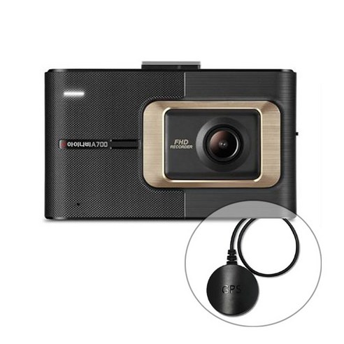 추천상품 아이나비 A700 (32GB) 기본패키지+정품GPS외장안테나포함 /FHD&HD 2채널블랙박스 추천상품 아이나비 A700 (32GB) 기본패키지+정품GPS외장안테나포함 /FHD&HD 2채널블랙박스
