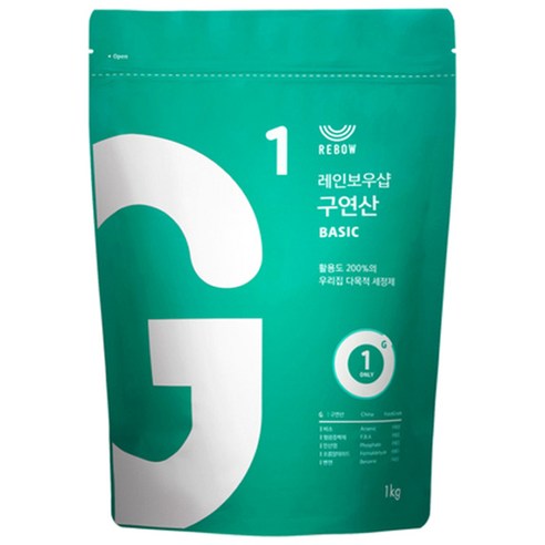 추천상품 레인보우샵 구연산 베이직 소독 세정제, 경제적이고 효과적인 세정제 소개 추천상품 레인보우샵 구연산 베이직 소독 세정제, 경제적이고 효과적인 세정제 소개
