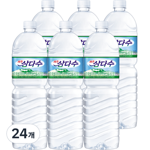 밀레인덕션 추천제품 제주 삼다수 2L, 24개 – 상품 정보 및 특징 밀레인덕션 추천제품 제주 삼다수 2L, 24개 – 상품 정보 및 특징