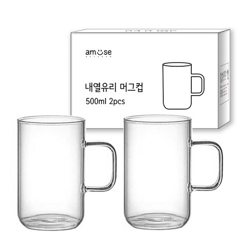 추천상품 어뮤즈키친 내열유리 머그컵 500ml, 2개 – 품질과 실용을 모두 갖춘 아이템! 추천상품 어뮤즈키친 내열유리 머그컵 500ml, 2개 – 품질과 실용을 모두 갖춘 아이템!