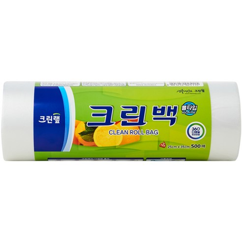 추천상품 대박 할인! 크린백 롤타입을 놓치지 마세요! 추천상품 대박 할인! 크린백 롤타입을 놓치지 마세요!