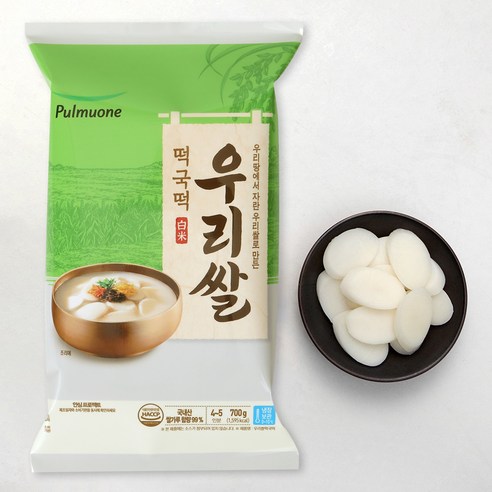 추천상품 쌀의 풍미를 담은 풀무원 우리쌀떡국떡, 질긴 식감의 비결은? 추천상품 쌀의 풍미를 담은 풀무원 우리쌀떡국떡, 질긴 식감의 비결은?