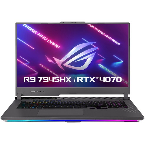 4070노트북 추천제품 에이수스 2023 ROG 스트릭스 G17 지포스 RTX 4070 4070노트북 추천제품 에이수스 2023 ROG 스트릭스 G17 지포스 RTX 4070