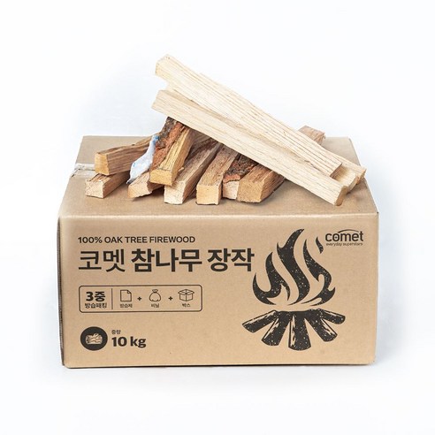 추천상품 코멧 3중 방습 국산 참나무 장작 추천상품 코멧 3중 방습 국산 참나무 장작