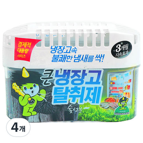 캐리어양문형냉장고 추천제품 산도깨비 큰 냉장고 참숯 탈취제: 냉장고의 신선함을 유지하는 필수품 캐리어양문형냉장고 추천제품 산도깨비 큰 냉장고 참숯 탈취제: 냉장고의 신선함을 유지하는 필수품