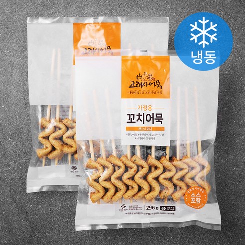 캠핑사각냄비 추천제품 추억의 꼬치어묵, 고래사어묵 가정용 꼬치어묵 캠핑사각냄비 추천제품 추억의 꼬치어묵, 고래사어묵 가정용 꼬치어묵