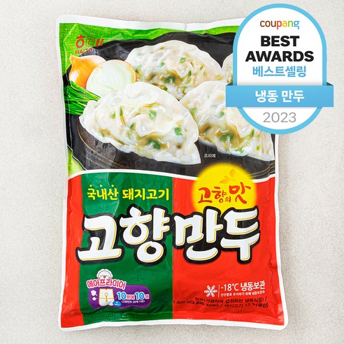 풀무원에어프라이어 추천제품 해태 고향만두: 맛도 질도 겸비한 만능 요리 재료 풀무원에어프라이어 추천제품 해태 고향만두: 맛도 질도 겸비한 만능 요리 재료