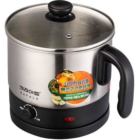 보랄압력밥솥 추천제품 키친아트 라팔 뉴 멀티 포트 전기냄비 1.7L 보랄압력밥솥 추천제품 키친아트 라팔 뉴 멀티 포트 전기냄비 1.7L