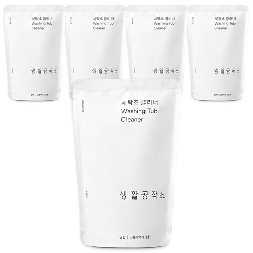 추천상품 생활공작소 세탁조 크리너: 강력한 세정력으로 믿을 수 있는 용량! 추천상품 생활공작소 세탁조 크리너: 강력한 세정력으로 믿을 수 있는 용량!
