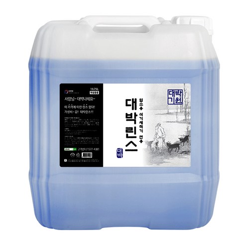 추천상품 대박 세제 대용량 식기세척기 린스: 깨끗한 식기, 빛나는 미소 추천상품 대박 세제 대용량 식기세척기 린스: 깨끗한 식기, 빛나는 미소