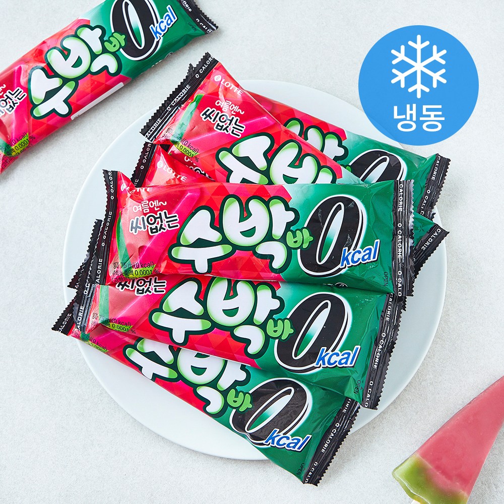 아이스크림냉동고임대 추천제품 롯데웰푸드 씨없는 수박바 0kcal (냉동) 아이스크림냉동고임대 추천제품 롯데웰푸드 씨없는 수박바 0kcal (냉동)