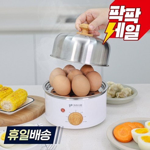 계란삶는기계 추천제품 키친아트 에그찜기: 완벽한 조리의 동반자 계란삶는기계 추천제품 키친아트 에그찜기: 완벽한 조리의 동반자