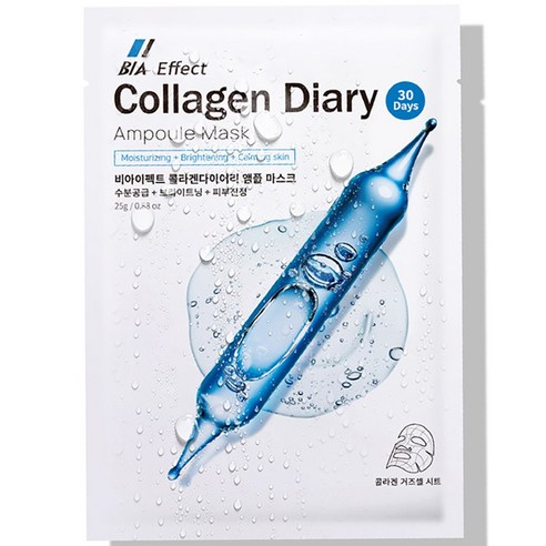 메디페어콜라겐마스크 추천제품 비아이펙트 콜라겐 다이어리 앰플마스크 25g 1개입, 100개 메디페어콜라겐마스크 추천제품 비아이펙트 콜라겐 다이어리 앰플마스크 25g 1개입, 100개