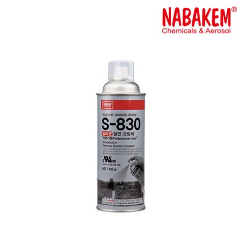 추천상품 나바켐 S-830 코팅제 방수 방습 실리콘 절연스프레이 추천상품 나바켐 S-830 코팅제 방수 방습 실리콘 절연스프레이