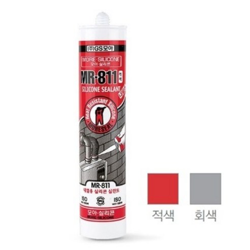 추천상품 INVEN* 모아실리콘 GS MR-811 내열용@노즐포함@ (적색 회색) 보일러 연통 고열 실란트 보수 방화 고온 @안전2중포장@ 추천상품 INVEN* 모아실리콘 GS MR-811 내열용@노즐포함@ (적색 회색) 보일러 연통 고열 실란트 보수 방화 고온 @안전2중포장@