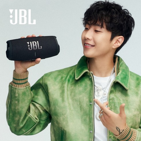 jbl스피커 추천제품 JBL CHARGE5 블루투스 스피커 – 야외에서 휴대하고 캠핑하기 좋은 무선 스피커 jbl스피커 추천제품 JBL CHARGE5 블루투스 스피커 – 야외에서 휴대하고 캠핑하기 좋은 무선 스피커
