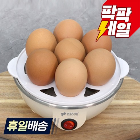 추천상품 키친아트 계란 찜기, 간편한 아침의 동반자 추천상품 키친아트 계란 찜기, 간편한 아침의 동반자