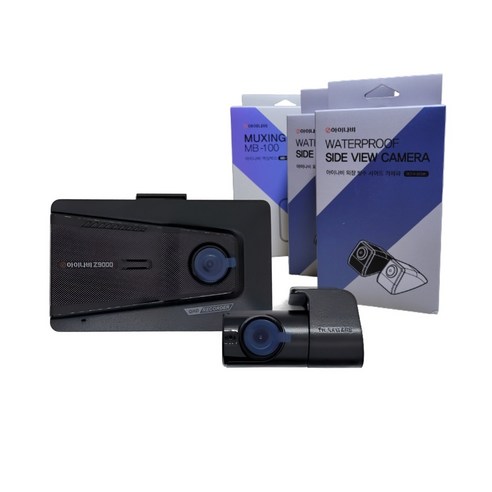 z9000 추천제품 아이나비 최신모델 Z9000 4채널 문콕방지 블랙박스 z9000 추천제품 아이나비 최신모델 Z9000 4채널 문콕방지 블랙박스