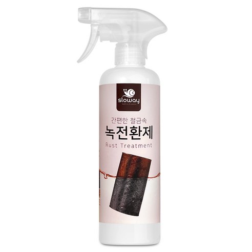 추천상품 제품 소개: 녹환원제 녹전환제 철 금속 부식방지 스프레이 500ml 추천상품 제품 소개: 녹환원제 녹전환제 철 금속 부식방지 스프레이 500ml
