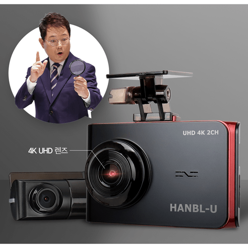 추천상품 무료출장장착+동글이+GPS증정 지넷 초고화질 한문철 블랙박스 4K UHD 2채널 한블유 한블리TV 와이파이 추천상품 무료출장장착+동글이+GPS증정 지넷 초고화질 한문철 블랙박스 4K UHD 2채널 한블유 한블리TV 와이파이