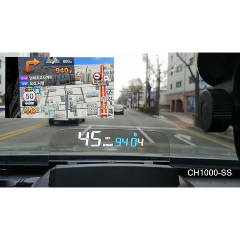 추천상품 토레스 전용 순정 네비게이션 연동 HUD (아이나비 맵용) 후측방(BSD) 경고 표시 추천상품 토레스 전용 순정 네비게이션 연동 HUD (아이나비 맵용) 후측방(BSD) 경고 표시