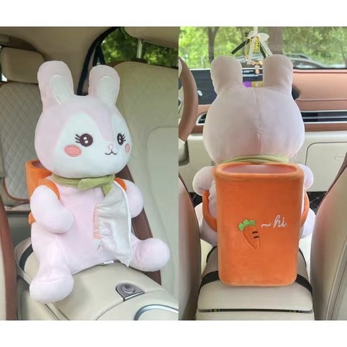 자동차인테리어 추천제품 제엠코코 차량용 다용도 티슈케이스휴지통 자동차 인테리어 용품 자동차인테리어 추천제품 제엠코코 차량용 다용도 티슈케이스휴지통 자동차 인테리어 용품