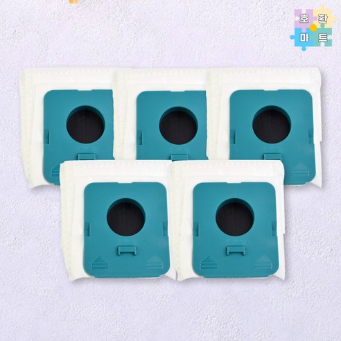 삼성실리콘고무마트 추천제품 삼성 진공청소기 VS20A9500AW 먼지봉투 5개 호환품 삼성실리콘고무마트 추천제품 삼성 진공청소기 VS20A9500AW 먼지봉투 5개 호환품