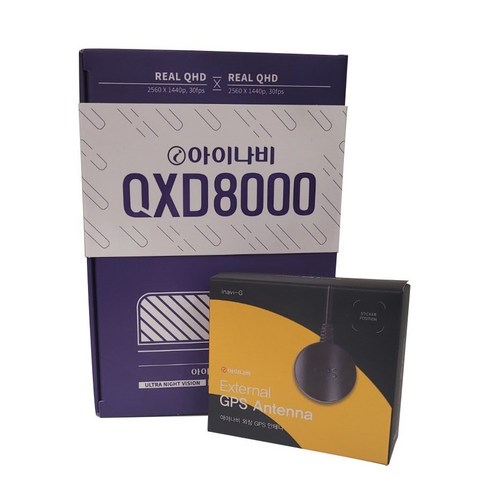 추천상품 아이나비 신모델 블랙박스 QXD8000+정품 GPS 추천상품 아이나비 신모델 블랙박스 QXD8000+정품 GPS