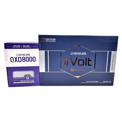 추천상품 출장장착 아이나비 QXD8000블랙박스 32G Q에디션 BAB-115Q보조배터리 패키지 추천상품 출장장착 아이나비 QXD8000블랙박스 32G Q에디션 BAB-115Q보조배터리 패키지
