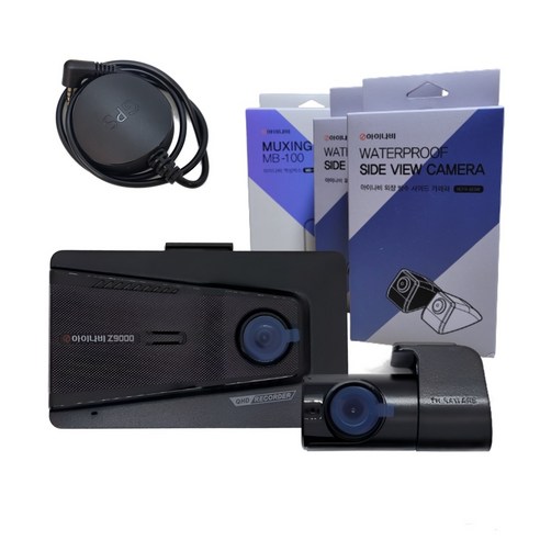 z9000 추천제품 아이나비 최신모델 Z9000+정품 GPS 4채널 문콕방지 블랙박스 z9000 추천제품 아이나비 최신모델 Z9000+정품 GPS 4채널 문콕방지 블랙박스