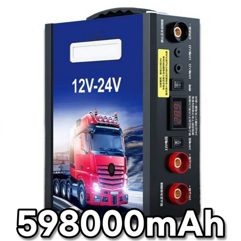 추천상품 더퍼스트 차량용점프스타터 12V 24V 승용차 화물차 겸용 전기차 오토바이 보조배터리 멀티 충전기 추천상품 더퍼스트 차량용점프스타터 12V 24V 승용차 화물차 겸용 전기차 오토바이 보조배터리 멀티 충전기