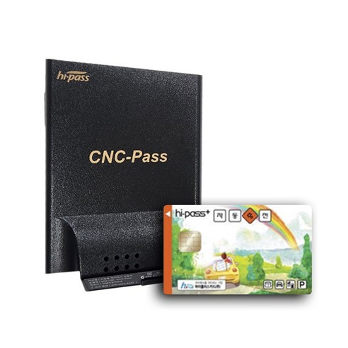 추천상품 SN-pass 국내산 무선하이패스 단말기+선불카드 무료등록 자가개통 추천상품 SN-pass 국내산 무선하이패스 단말기+선불카드 무료등록 자가개통