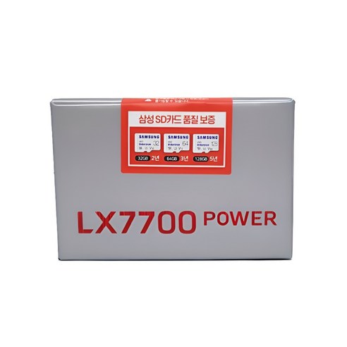 추천상품 파인뷰 LX7700power 차량용 2채널 FHDxFHD 초저전력 HDR 블랙박스 추천상품 파인뷰 LX7700power 차량용 2채널 FHDxFHD 초저전력 HDR 블랙박스