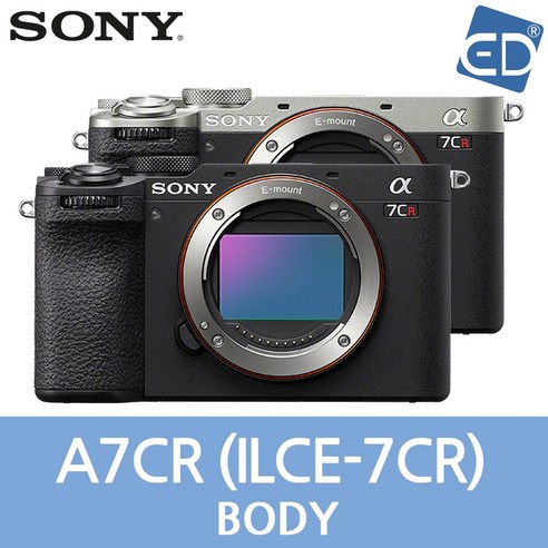 소니디카 추천제품 소니 A7CR – 풀프레임 미러리스 카메라 소니디카 추천제품 소니 A7CR – 풀프레임 미러리스 카메라