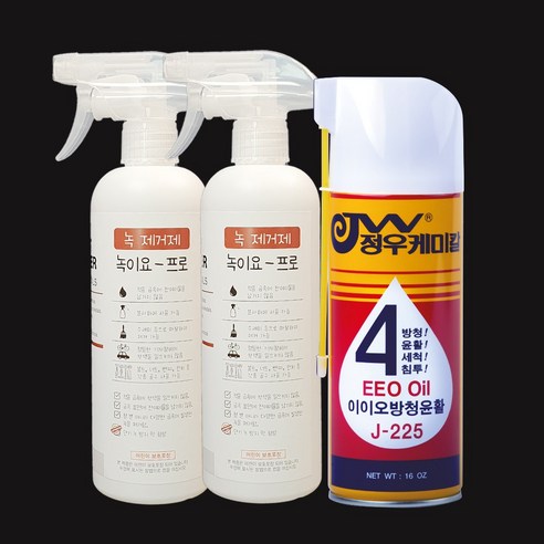 추천상품 녹이요-프로 정우케미칼 녹제거제 – 다양한 금속의 녹제거 추천상품 녹이요-프로 정우케미칼 녹제거제 – 다양한 금속의 녹제거