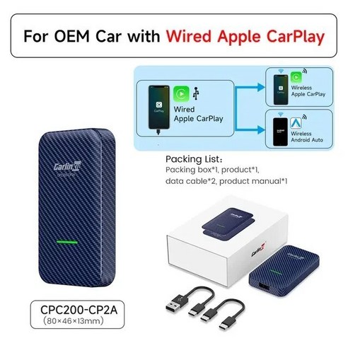 추천상품 CarlinKit 프로2 CarlinKit 무선 애플 안드로이드 오토 벤츠 포드 BT용 추천상품 CarlinKit 프로2 CarlinKit 무선 애플 안드로이드 오토 벤츠 포드 BT용