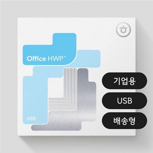 한글2024기업용 추천제품 한컴오피스 한글 2024 기업용 정품 패키지 USB타입 영구 한글2024기업용 추천제품 한컴오피스 한글 2024 기업용 정품 패키지 USB타입 영구