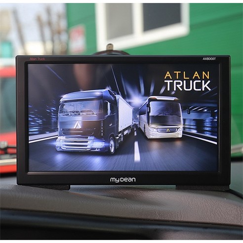 자동차네비게이션 추천제품 아틀란 트럭 화물차 전용 내비게이션 MyDean AX8000T 16GB 8인치 자동차네비게이션 추천제품 아틀란 트럭 화물차 전용 내비게이션 MyDean AX8000T 16GB 8인치