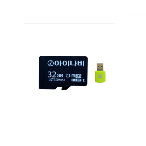 qxd8000 추천제품 아이나비 정품 32GB 메모리카드 A500 Z7000 QXD7000 블랙박스 호환 qxd8000 추천제품 아이나비 정품 32GB 메모리카드 A500 Z7000 QXD7000 블랙박스 호환