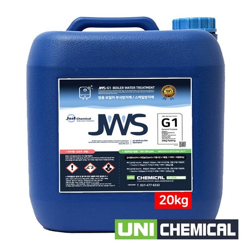추천상품 JWS 보일러 청관제 부식방지제 녹방지제 세정제 20kg 추천상품 JWS 보일러 청관제 부식방지제 녹방지제 세정제 20kg