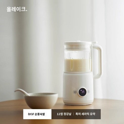 추천상품 제이앤 오크두유제조기 가정용 죽탕기 두유만들기 두유메이커 소형 다기능 콩물만들기 추천상품 제이앤 오크두유제조기 가정용 죽탕기 두유만들기 두유메이커 소형 다기능 콩물만들기