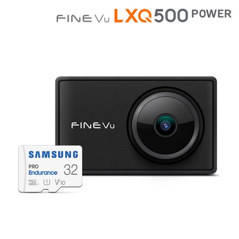 추천상품 파인뷰 LXQ500 POWER Wi-Fi Q/F 2채널 블랙박스 32GB 극초고화질 실시간 스마트폰 연동 추천상품 파인뷰 LXQ500 POWER Wi-Fi Q/F 2채널 블랙박스 32GB 극초고화질 실시간 스마트폰 연동