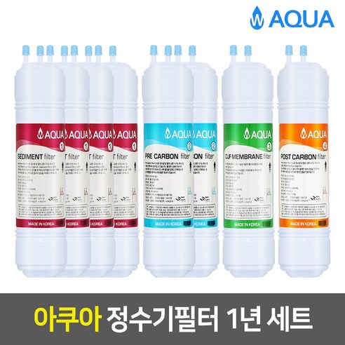 추천상품 깨끗하고 건강한 식수를 누리자: 아쿠아 정수기 필터 세트 평가 추천상품 깨끗하고 건강한 식수를 누리자: 아쿠아 정수기 필터 세트 평가