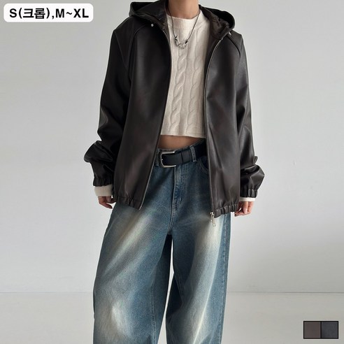추천상품 레더 후드 자켓: 가을을 위한 필수템 추천상품 레더 후드 자켓: 가을을 위한 필수템